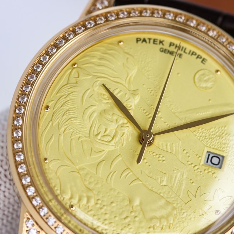 PATEK PHILIPPE